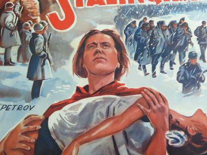 LA BATAILLE DE STALINGRAD BELGIUM (22"x 14") POSTER DIKI SIMONOV CHOUMSKIN