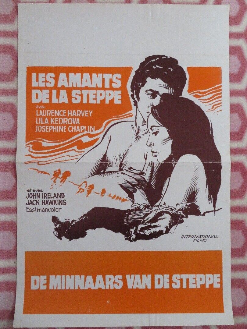 LES AMANTS DE LA STEPPE/ ESCAPE TO THE SUN BELGIUM (21"x 14") POSTER 1972