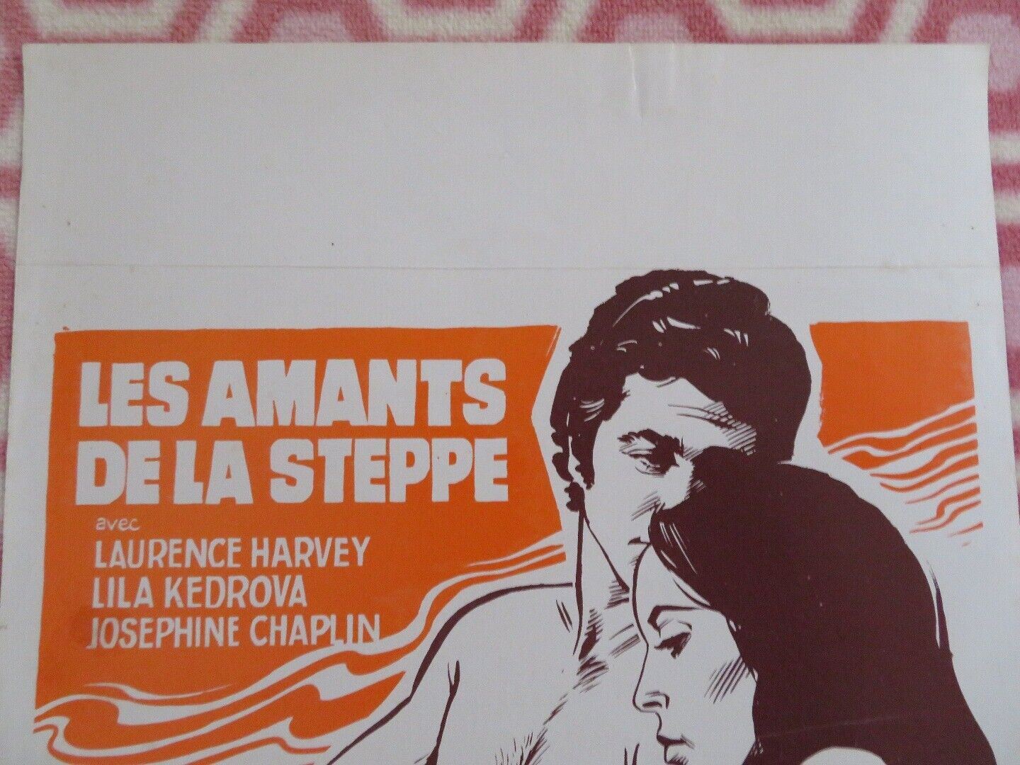 LES AMANTS DE LA STEPPE/ ESCAPE TO THE SUN BELGIUM (21"x 14") POSTER 1972