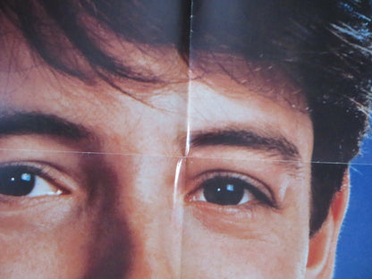 PROJECT X  US ONE SHEET POSTER MATTHEW BRODERICK HELEN HUNT 1987