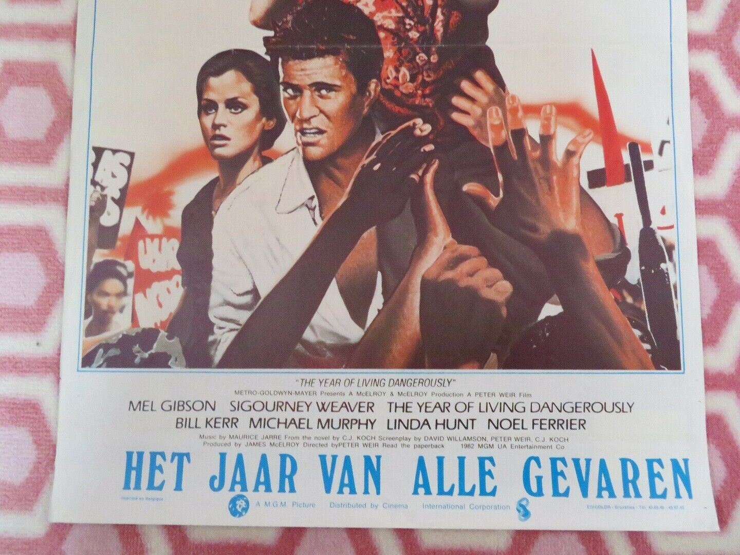 L'ANNEE DE TOUS LES DANGERS BELGIUM (21.5"x 14.5") POSTER MEL GIBSON  1982