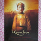 KUNDUN US ONE SHEET  ROLLED POSTER DALAI LAMA MARTIN SCORSESE 1997