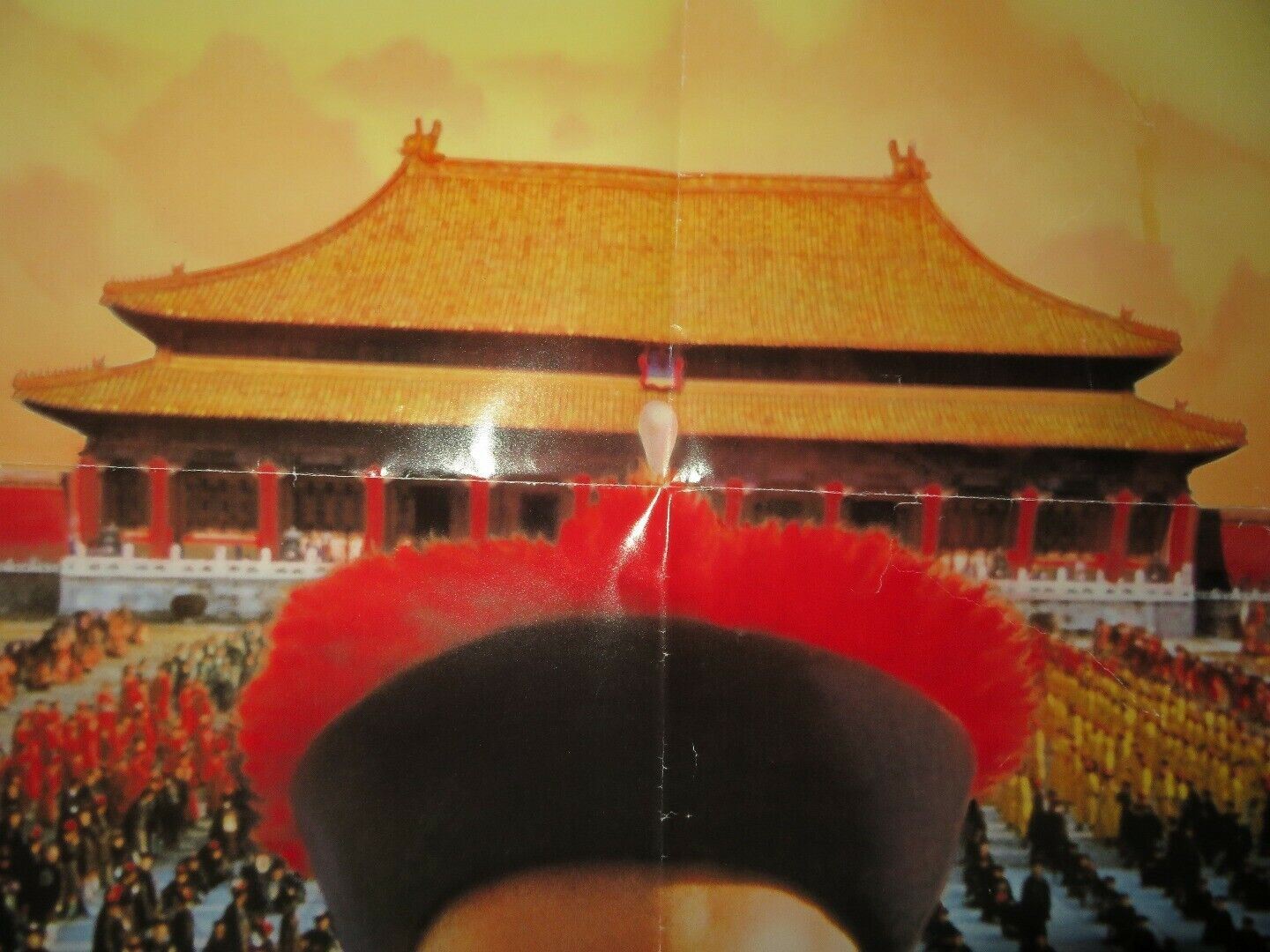 THE LAST EMPEROR US ONE SHEET POSTER JOHN LONE 1987