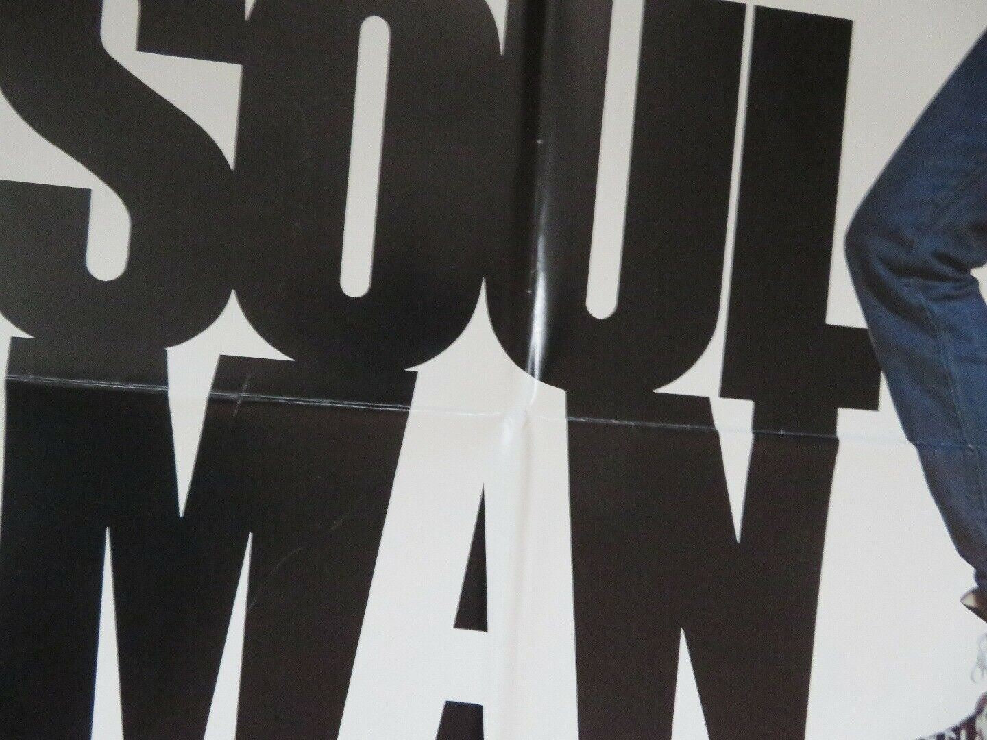 SOUL MAN US ONE SHEET  POSTER LESLIE NIELSEN C.THOMAS HOWELL