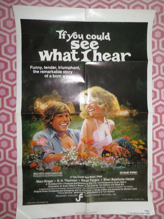 IF YOU COULD SEE WHAT I HEAR US ONE SHEET ) POSTER MARC SINGER 1982