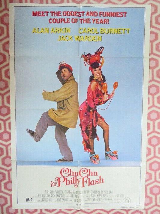 CHU CHU AND THE PHILLY FLASH US ONE SHEET  POSTER ALAN ARKIN 1981