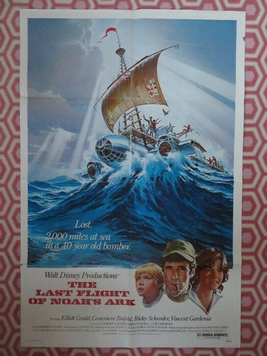 THE LAST FLIGHT OF NOAHS ARK US ONE SHEET POSTER ELLIOTT GOULD 1980