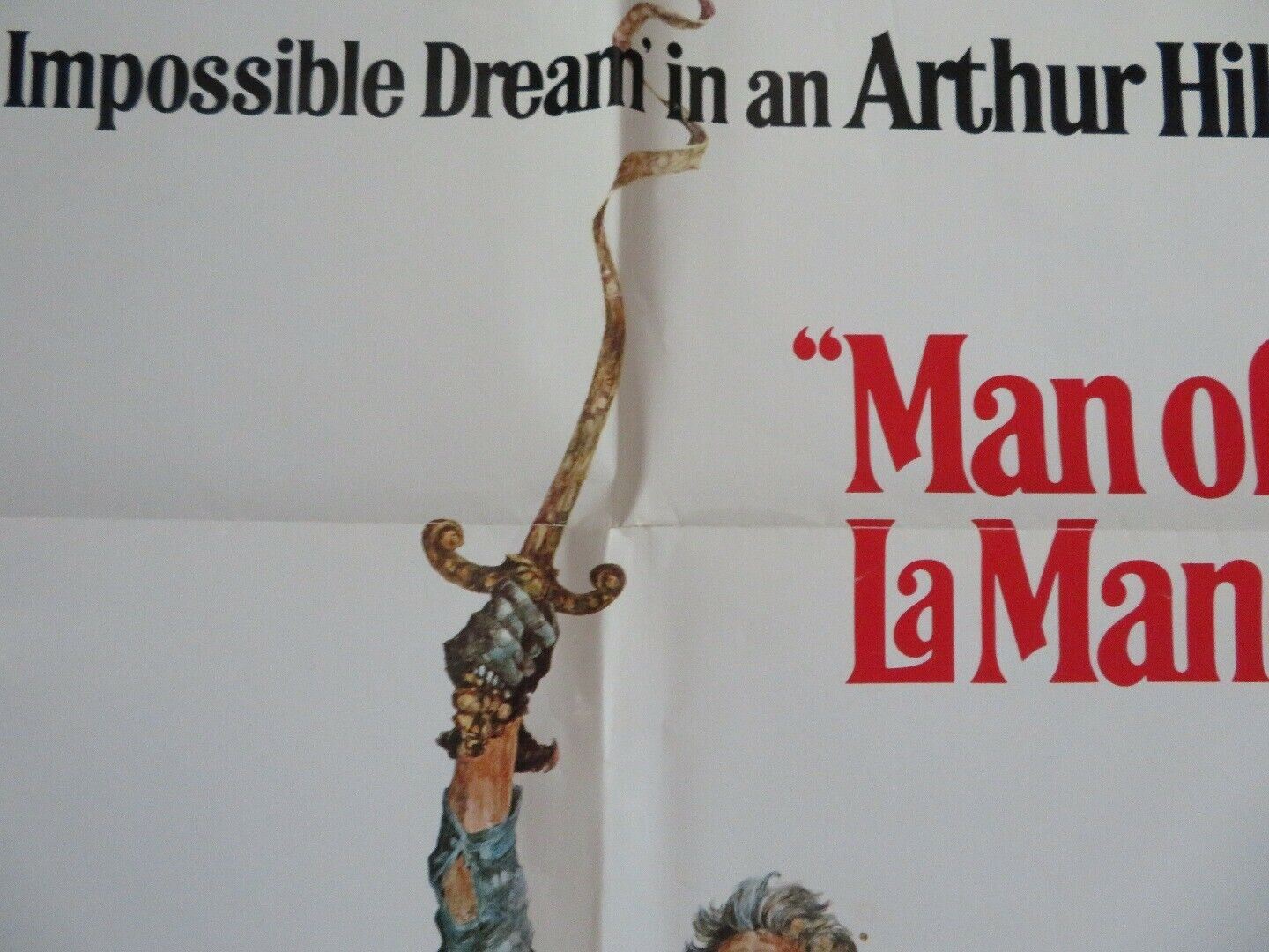 MAN OF LA MANCHA-B US ONE SHEET  POSTER PETER O'TOOLE SOPHIA LOREN 1972