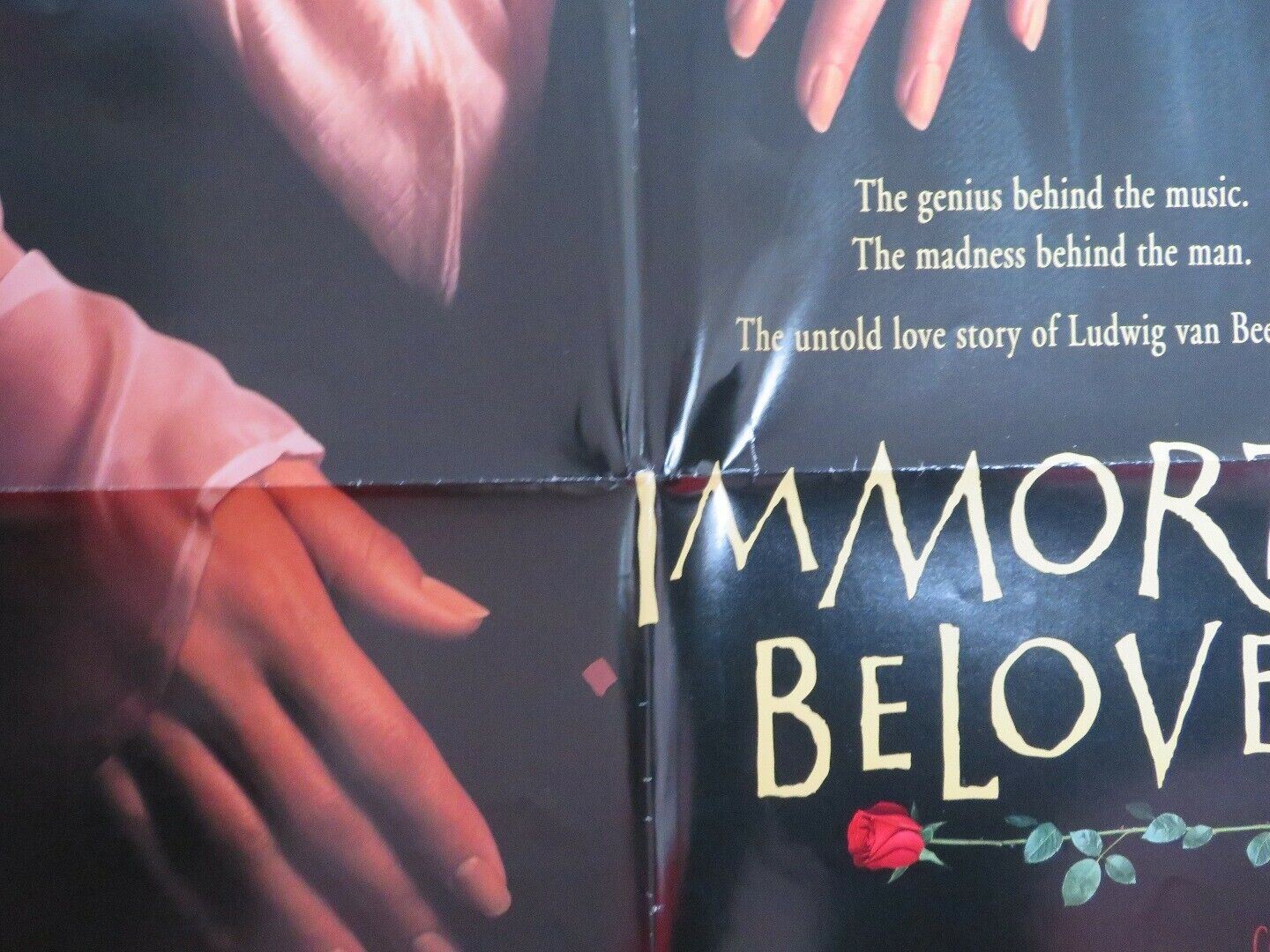 IMMORTAL BELOVED US ONE SHEET POSTER GARY OLDMAN 1994