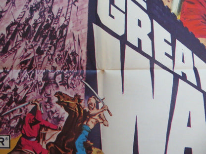 THE GREAT WALL US ONE SHEET POSTER MARSHALL NAIFY