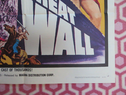 THE GREAT WALL US ONE SHEET POSTER MARSHALL NAIFY