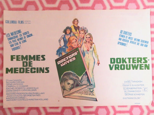 FEMMES DE MEDCINS /DOCTORS WIVES BELGIUM (14.5"x 21.5") POSTER DYAN CANNON 1971