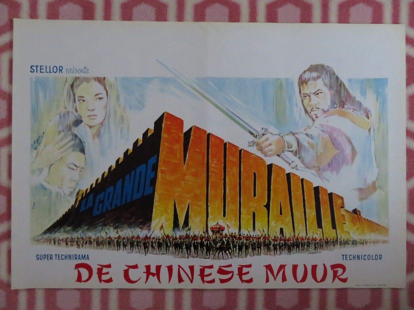 LE GRANDE MURAILLE/ Shin no shikôtei BELGIUM (14"x 21.5") POSTER 1962