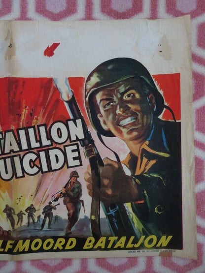 LE BATAILLON/ Suicide Battalion BELGIUM (14"x 21.5") POSTER MICHAEL CONNORS 1958