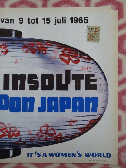 LE JAPON INSOLITE/ IT'S A WOMEN'S WORLD BELGIUM (14"x 21.5") POSTER 1983