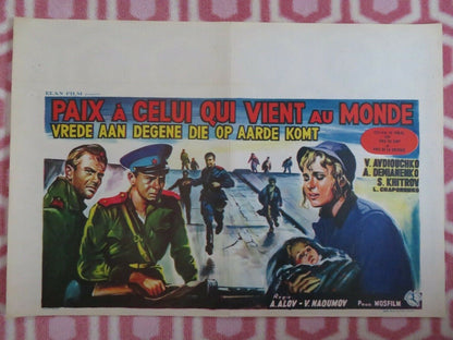 PAIX A CELUI QUI VIENT AU MONDE/Mir vkhodyashchemu BELGIUM (14"x 20.5") POSTER