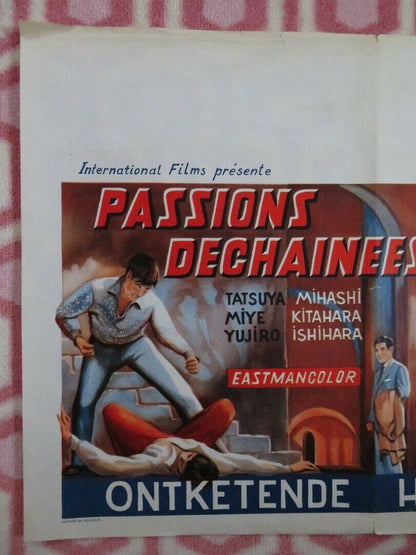 PASSIONS DECHAINEES/ Shôri-sha BELGIUM (14.5"x 20.5") POSTER 1957