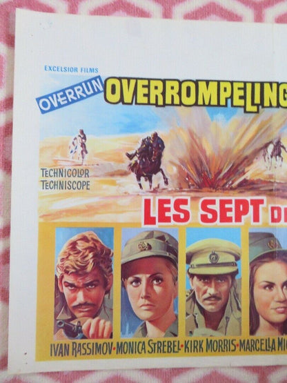 OVERRUN BELGIUM (14"x 21") POSTER IVAN RASSIMOV 1970