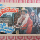 LES VACANCIERS BELGIUM (14.5"x 21.5") POSTER ALICE SAPRITCH 1974