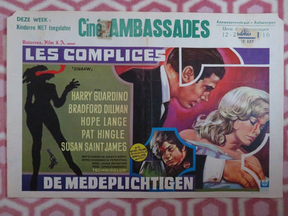 LES COMLICES/ JIGSAW BELGIUM (14"x 21") POSTER HARRY GUARDINO 1968