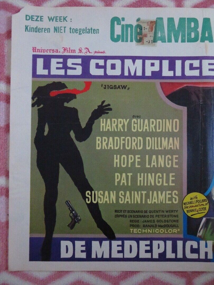 LES COMLICES/ JIGSAW BELGIUM (14"x 21") POSTER HARRY GUARDINO 1968