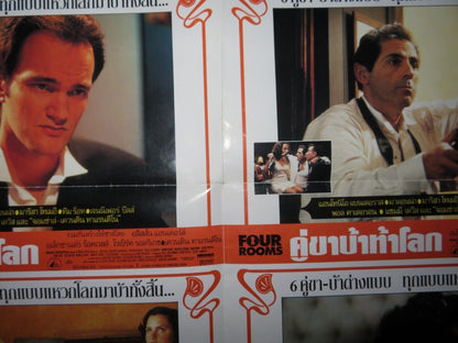 FOUR ROOMS THIA (21"x 30") TARANTINO RODRIGUEZ POSTER COLLECTION LOBBY CARD 1995