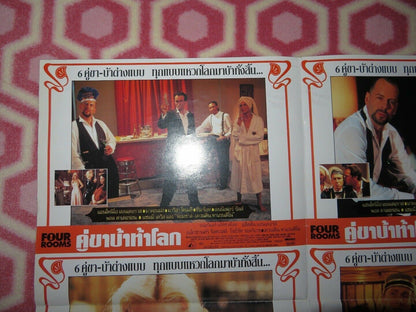 FOUR ROOMS THIA (21"x 30") TARANTINO RODRIGUEZ POSTER COLLECTION LOBBY CARD 1995