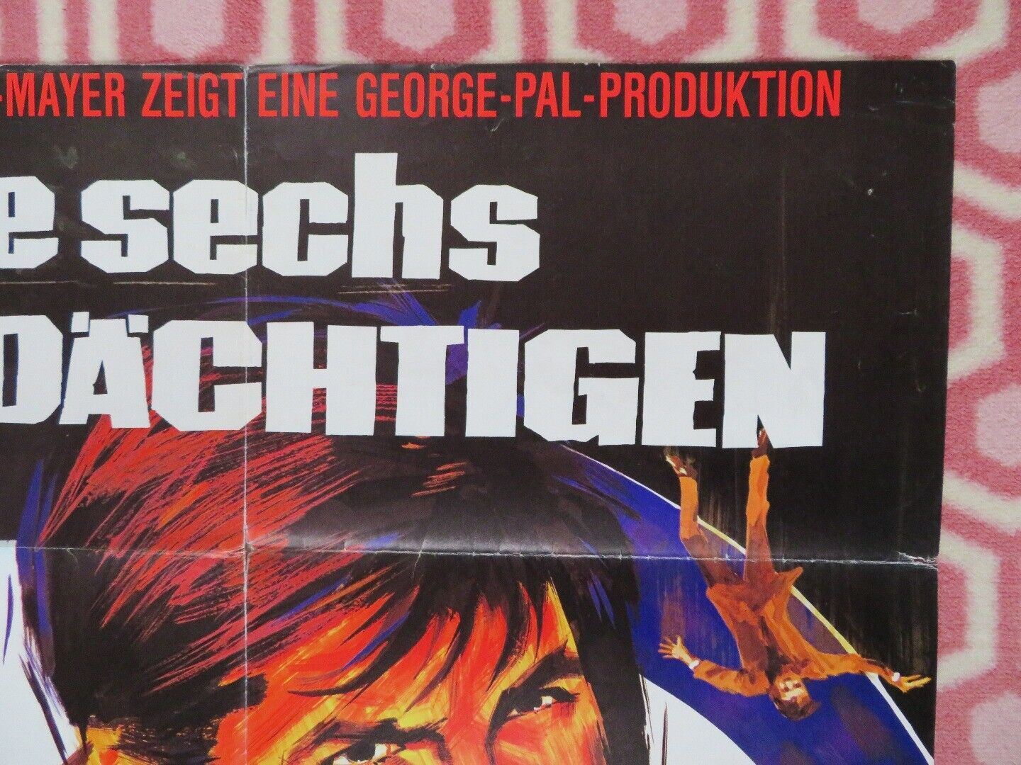 THE POWER  GERMAN A1 (33"x 23") POSTER GEORGE HAMILTON  SUZANNE PLESHETTE 1968