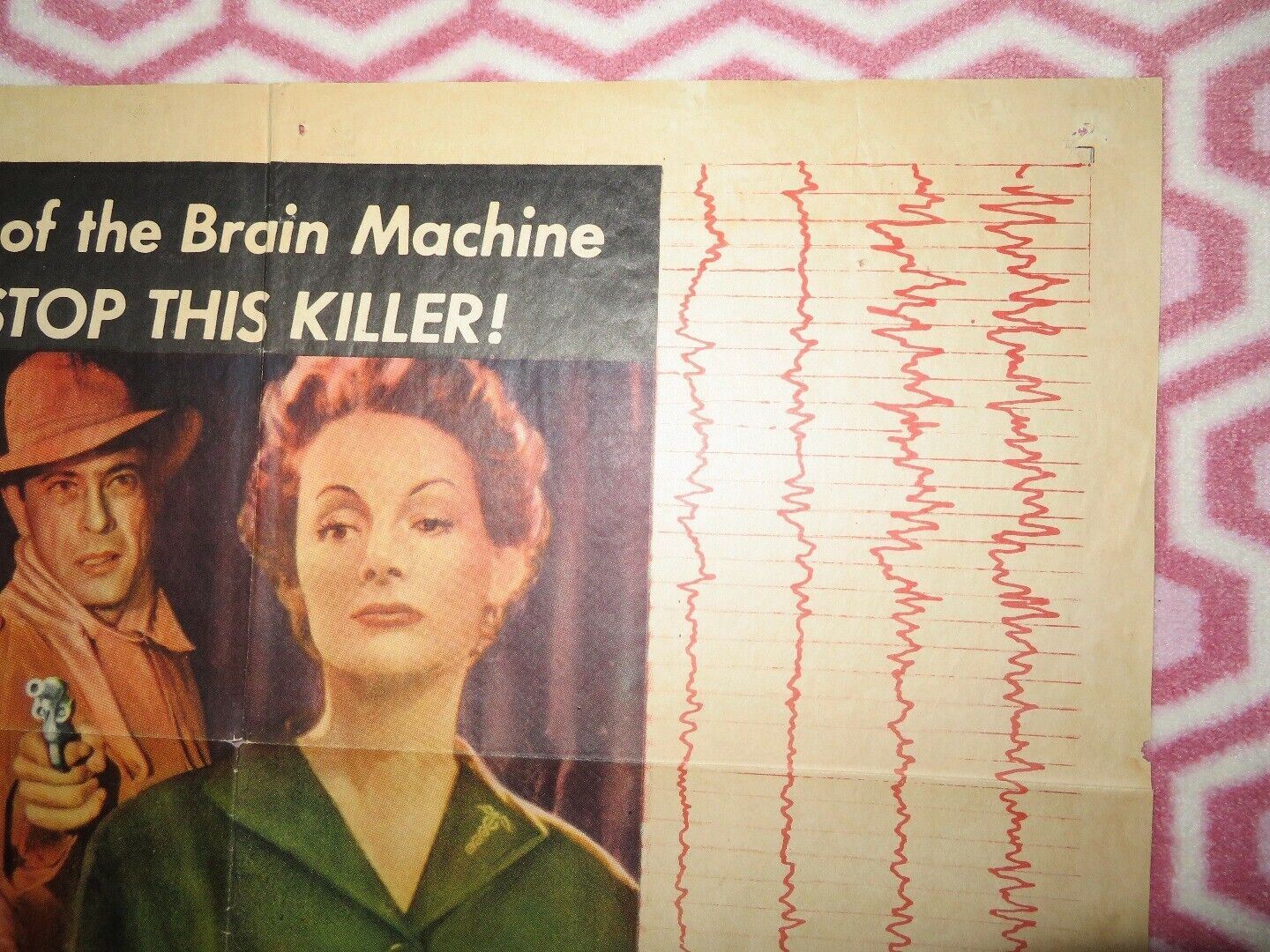 BRAIN MACHINE US ONE SHEET POSTER PATRICK BARR ELIZABETH ALLAN 1955