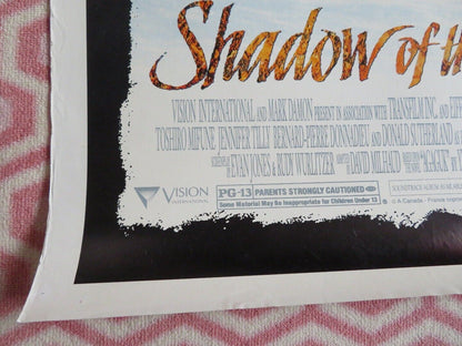 SHADOW OF THE WOLF ONE SHEET ROLLED POSTER TOSHIRO MIFUNE 1992