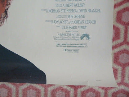 FUNNY ABOUT LOVE US ONE SHEET ROLLED POSTER GENE WILDER 1990