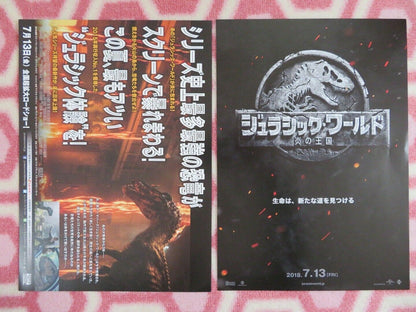 JURASSIC WORLD FALLEN KINGDOM JAPANESE CHIRASHI (B5) POSTER CHRIS PRATT 2018