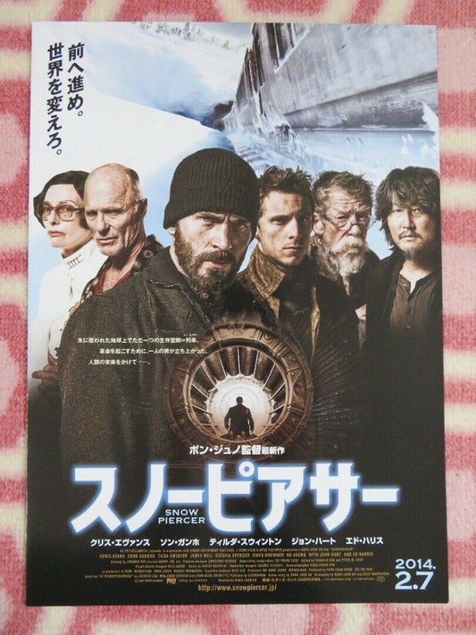 SNOW PIERCER JAPANESE CHIRASHI (B5) POSTER ED HARRIS CHRIS EVANS 2014