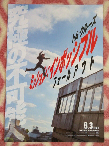 MISSION IMPOSSIBLE JAPANESE CHIRASHI (B5) POSTER TOM CRUIS SIMON PEGG 1996