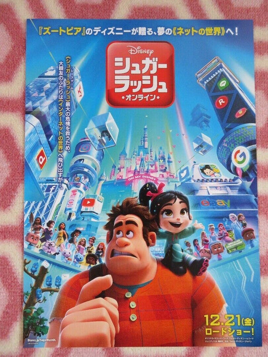 RALPH BREAKS THE INTERNET JAPANESE CHIRASHI (B5) POSTER DISNEY JOHN C .REILLY