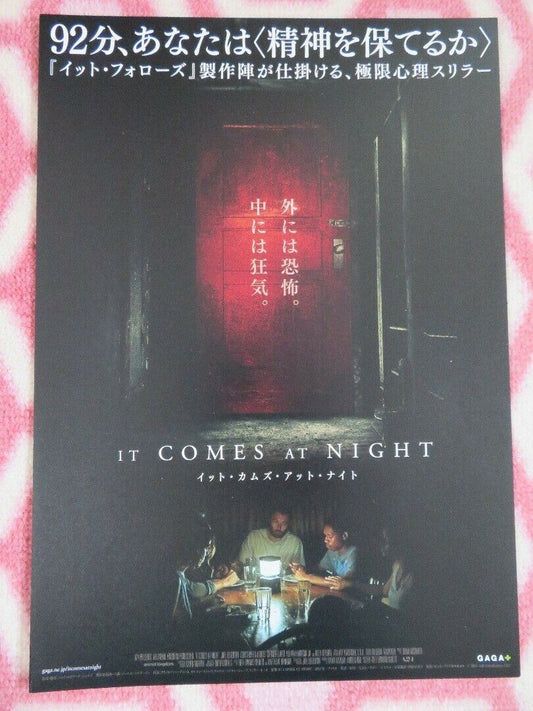 IT COMES AT NIGHT JAPANESE CHIRASHI (B5) POSTER JOEL EDGERTON 2017