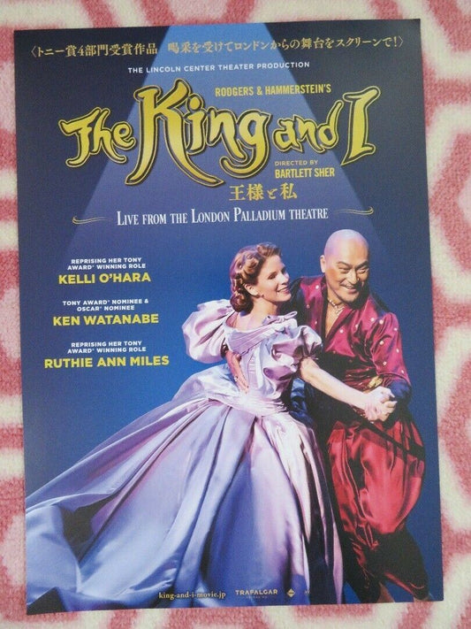 THE KING AND I JAPANESE CHIRASHI (B5) POSTER LIVE PALLADIUM THEATRE 2018