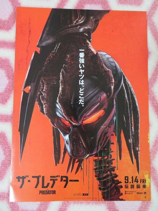 THE PREDATOR JAPANESE CHIRASHI (B5) POSTER SHANE BLACK 2018