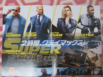 FAST & FURIOUS  HOBBS &SHAW JAPANESE CHIRASHI (B5) POSTER DWAYNE JOHNSON 2019