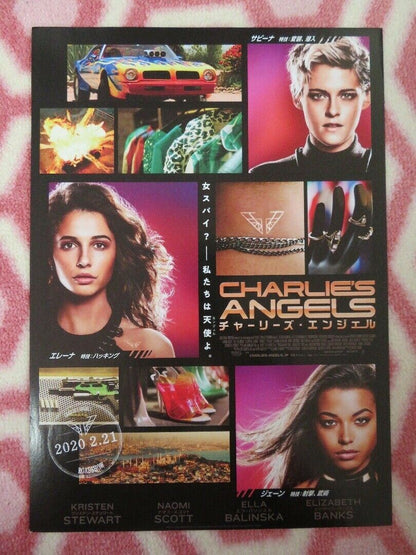 CHARLIE'S ANGELS JAPANESE CHIRASHI (B5) POSTER KIRSTEN STEWART NAOMI SCOTT 2019