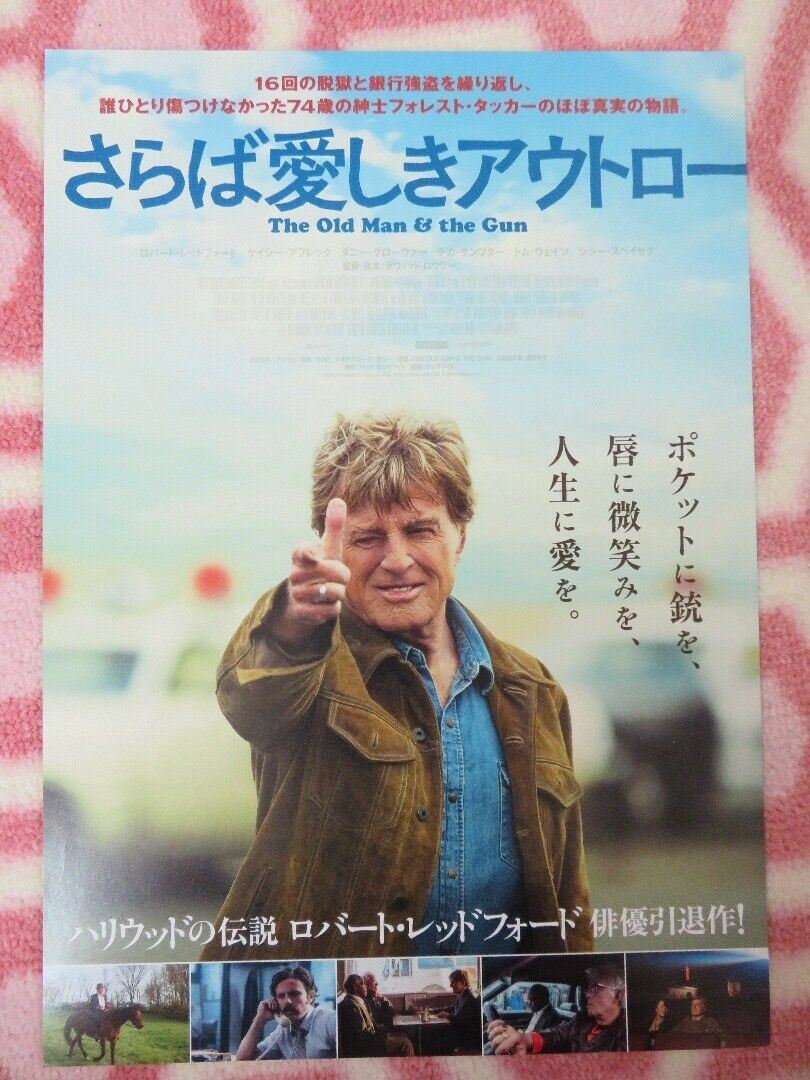 THE OLD MAN & THE GUN JAPANESE CHIRASHI (B5) POSTER ROBERT REDFORD 2018