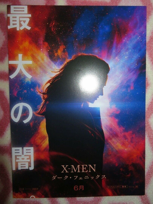 X-MEN DARK PHOENIX JAPANESE CHIRASHI (B5) POSTER JAMES MCAVOY 2019