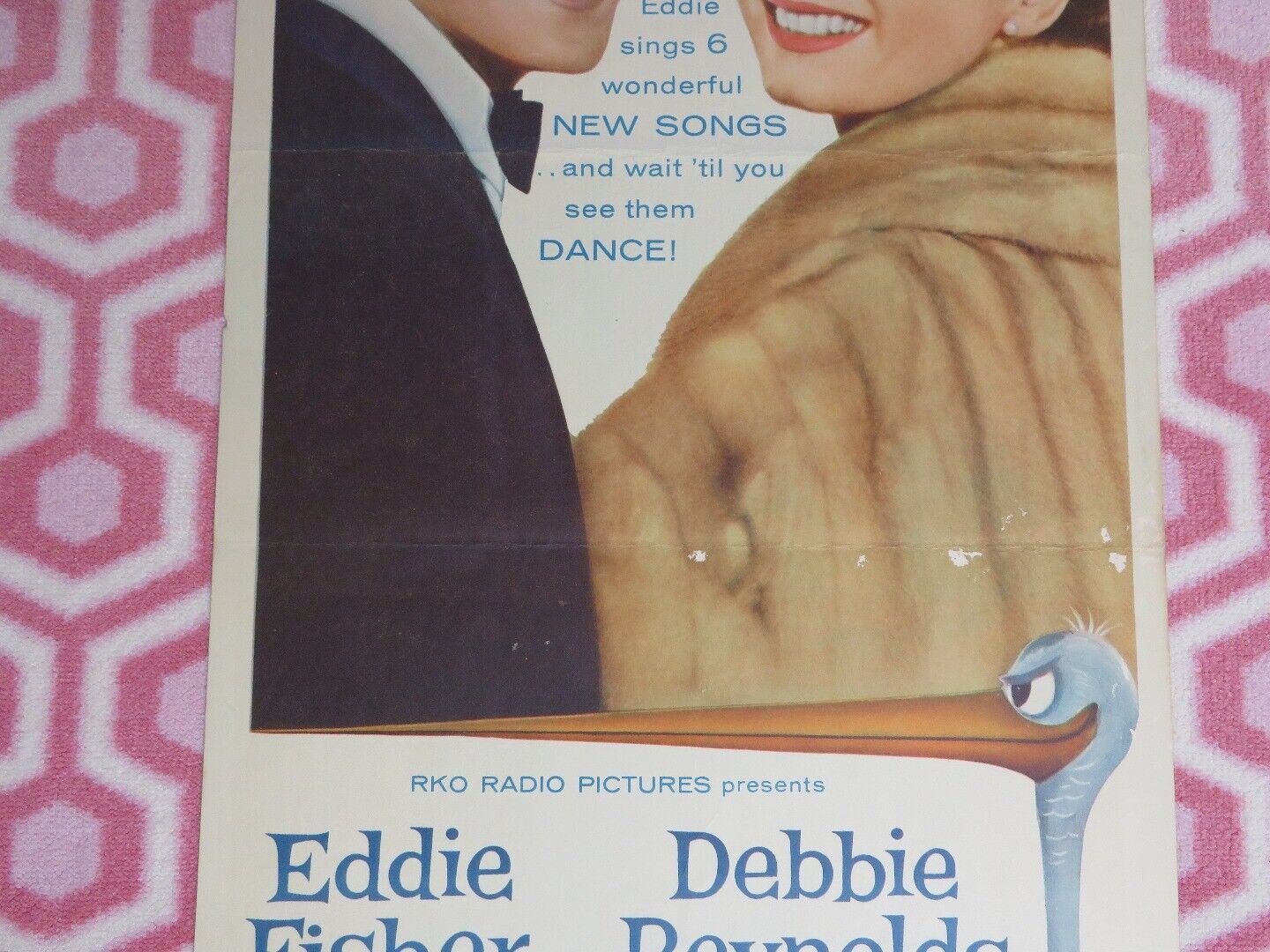 BUNDLE OF JOY US INSERT (14"x 36") POSTER EDDIE FISHER DEBBIE REYNOLDS 1956