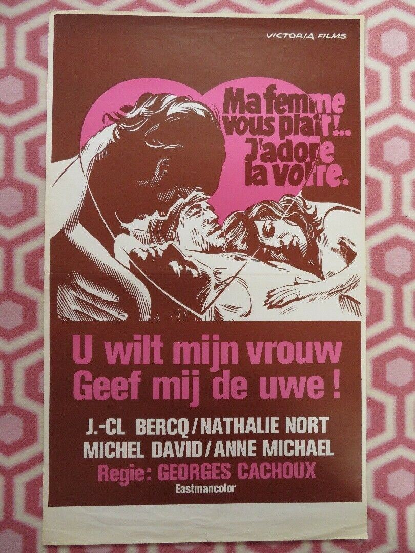 MA FEMME VOUS PLAIT!.. J'ADORE LA VORRE BELGIUM (24"x 14.5") POSTER 1975