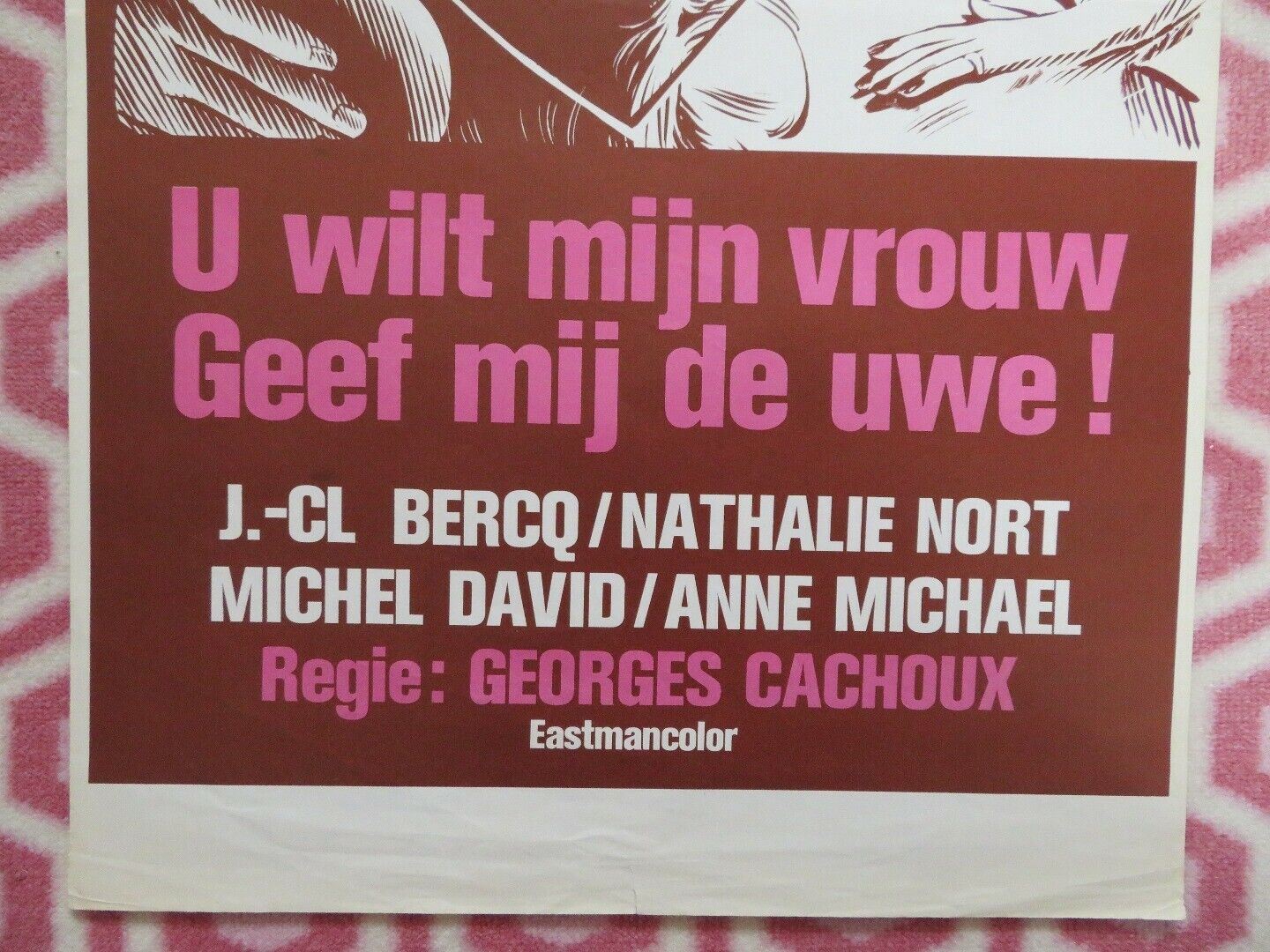 MA FEMME VOUS PLAIT!.. J'ADORE LA VORRE BELGIUM (24"x 14.5") POSTER 1975