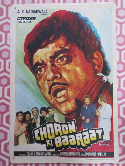 CHORON KI BAARAAT INDIAN (30" x 20") POSTER   ROLLED NEETU SINGH  BOLLYWOOD 1980