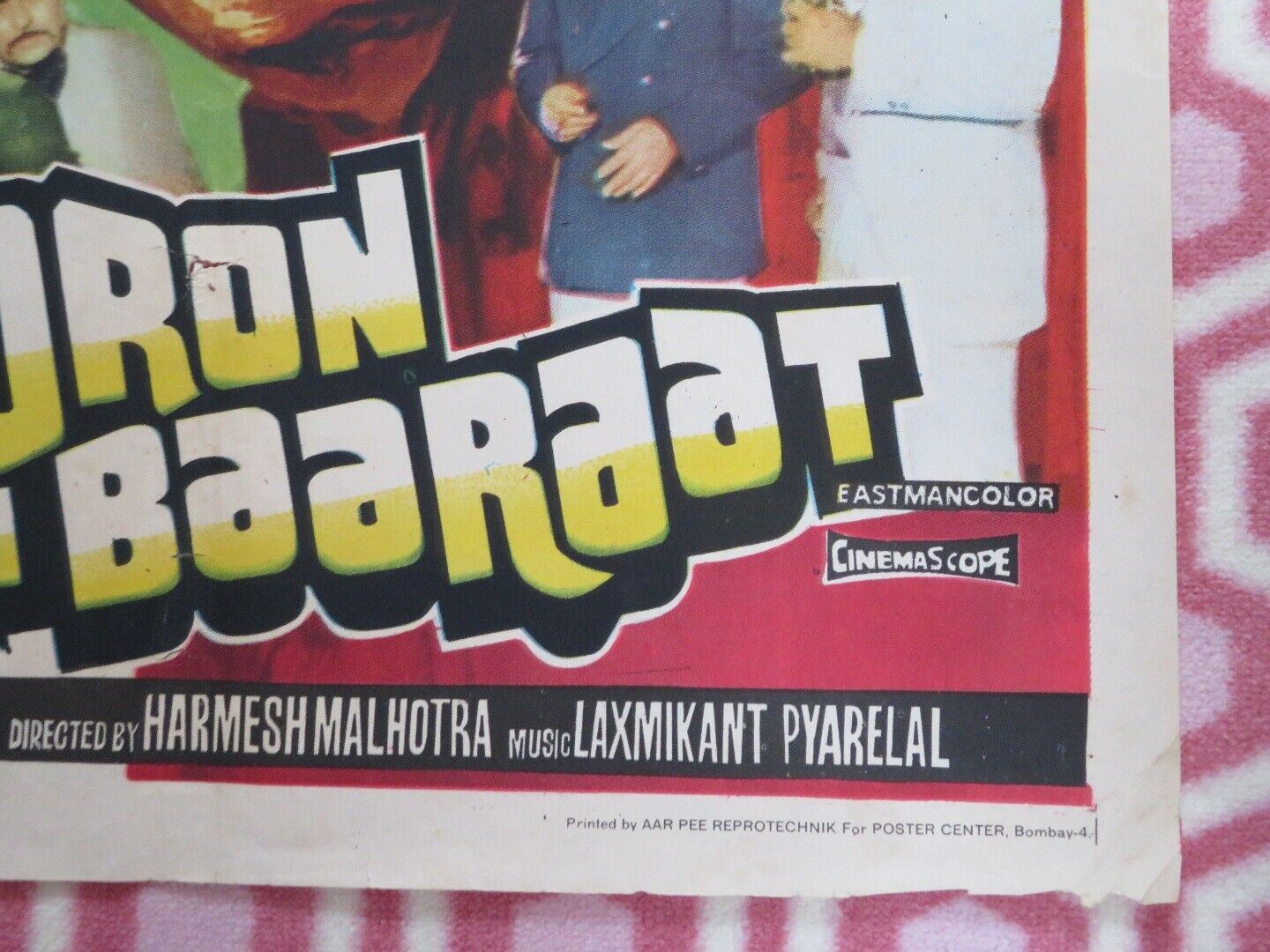 CHORON KI BAARAAT INDIAN (30" x 20") POSTER   ROLLED NEETU SINGH  BOLLYWOOD 1980