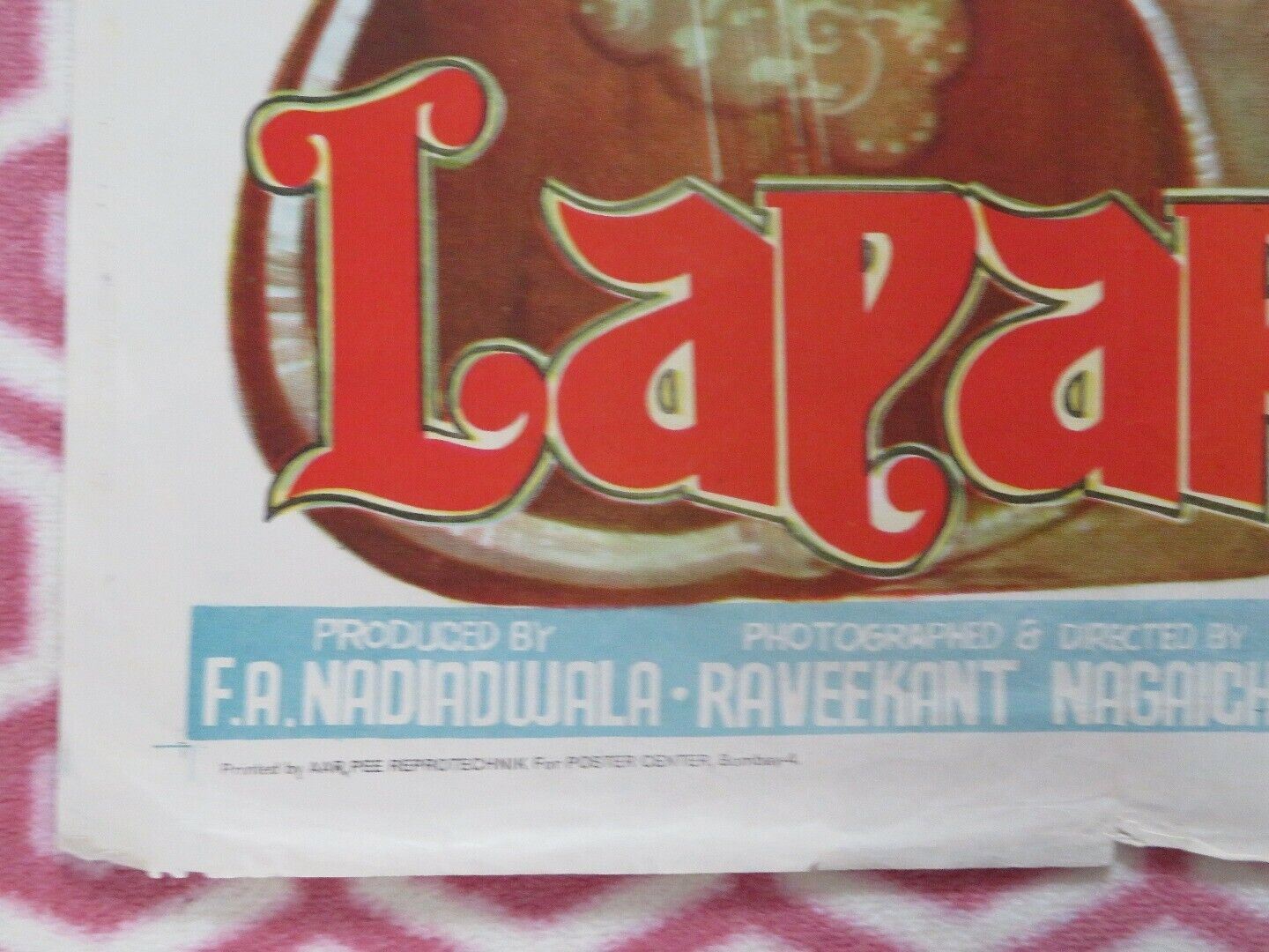 LAPARWAH INDIAN (30" x 20") POSTER  ROLLED PREM BEDI BIRBAL BOLLYWOOD 1981