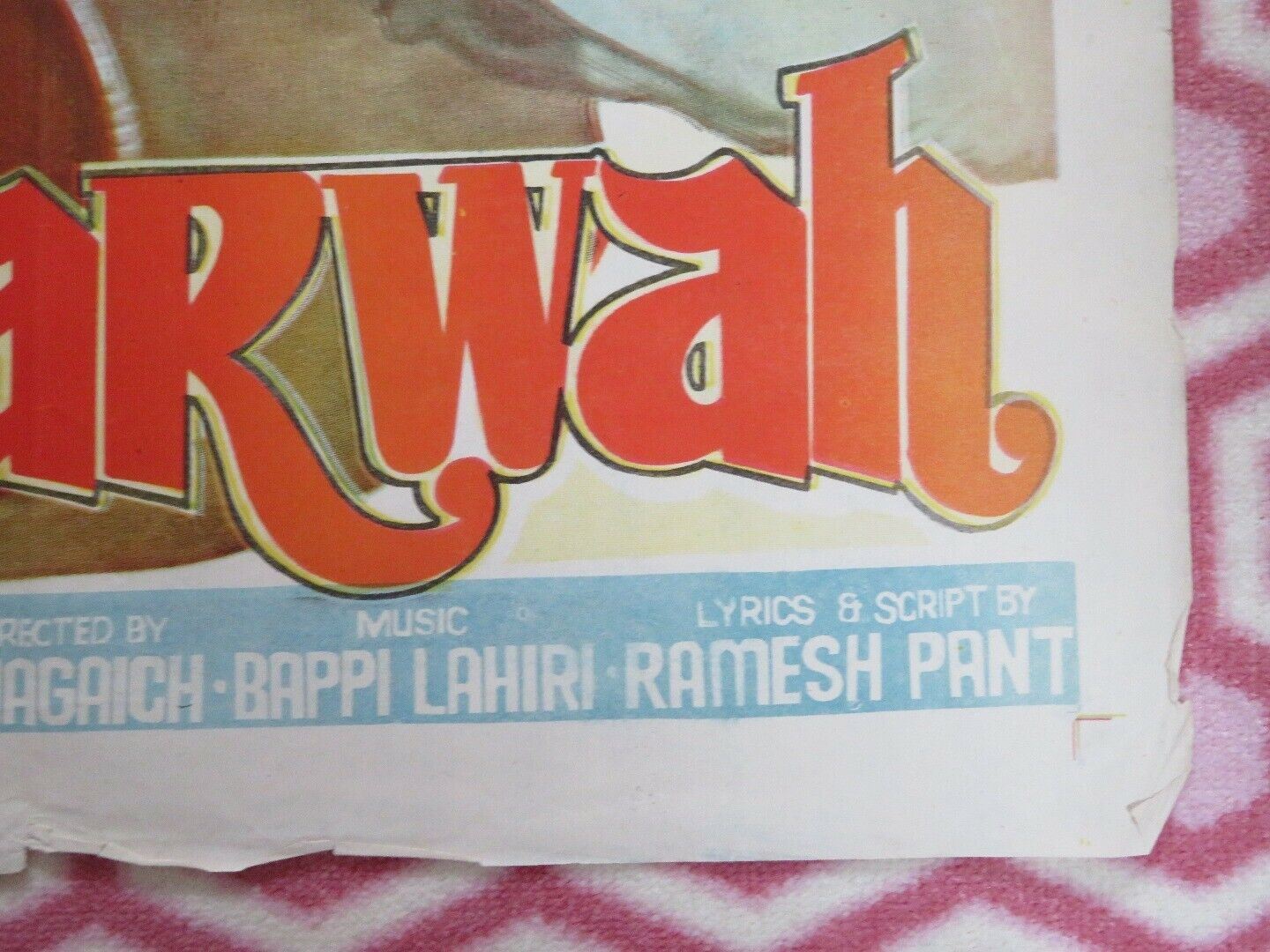 LAPARWAH INDIAN (30" x 20") POSTER  ROLLED PREM BEDI BIRBAL BOLLYWOOD 1981