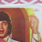 LAPARWAH INDIAN (30" x 20") POSTER  ROLLED PREM BEDI BIRBAL BOLLYWOOD 1981